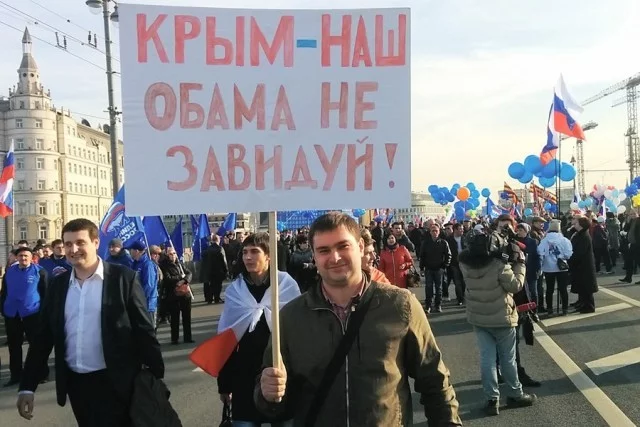 What did the annexation of Crimea give you personally as an individual? - Survey, Crimea, Politics