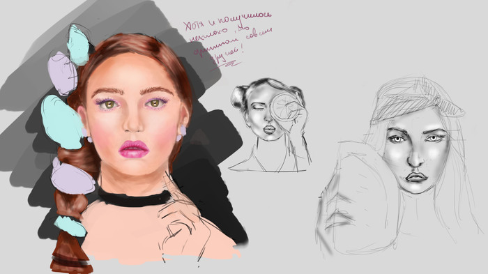 ������ � ����