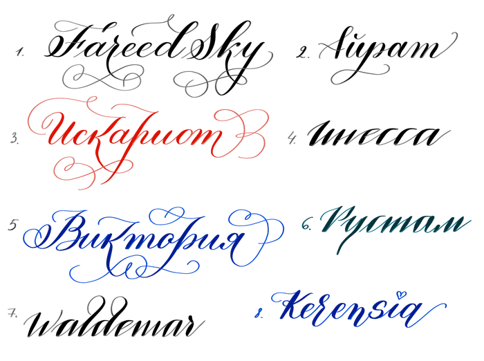 Meditative calligraphy. Calligraphy race - final - My, Calligraphy, Calligraphy lovers, iPad, Procreate, Longpost