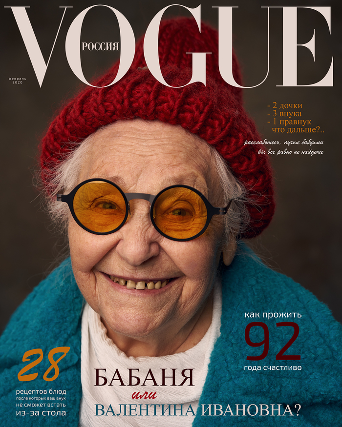     92- , , , , , , , 