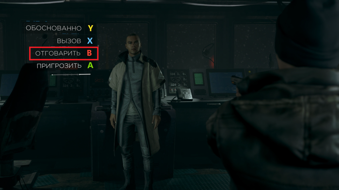 :   Detroit: Become Human, , 