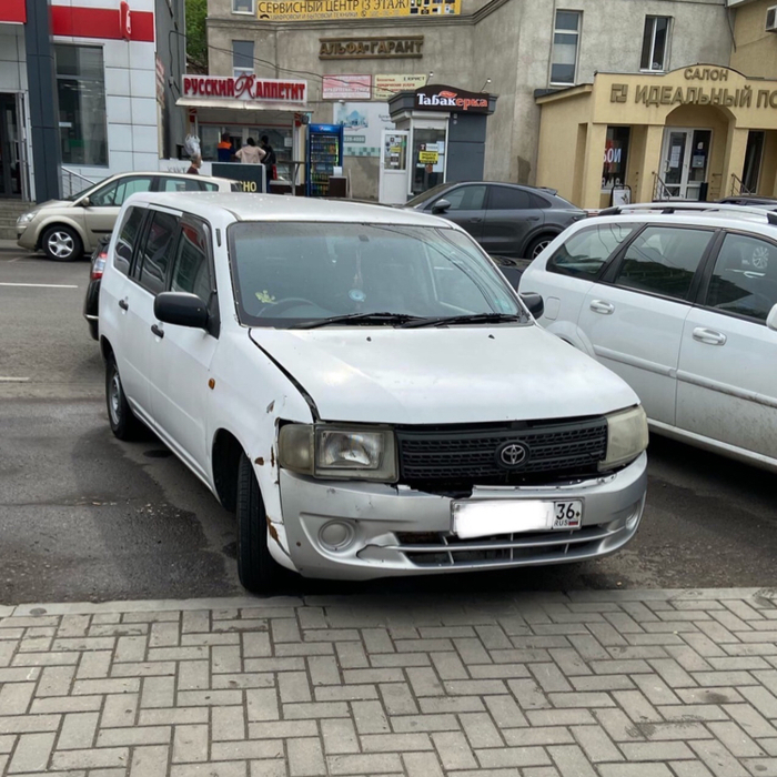 ��� ��� �� �����, ������ ���������