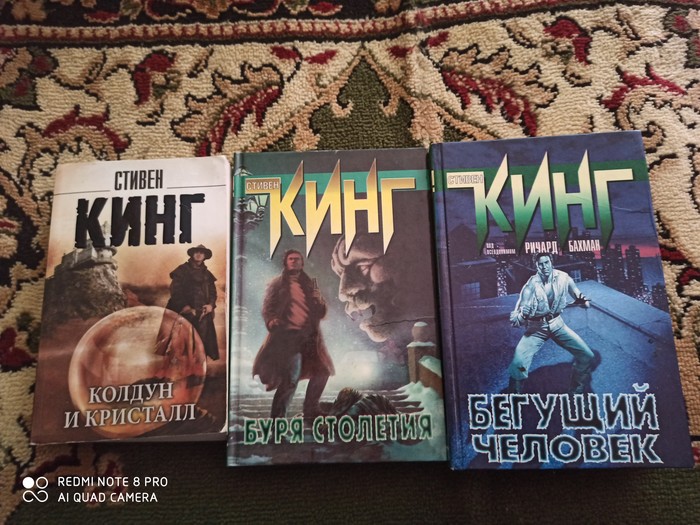 ��� �����. ����� ��?