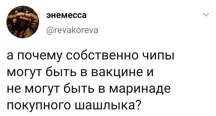 And really, why not? - Twitter, Mikhalkov, Humor, Screenshot
