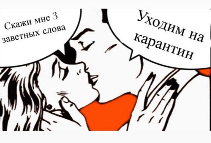 ���� �� ����� ����� ���������?