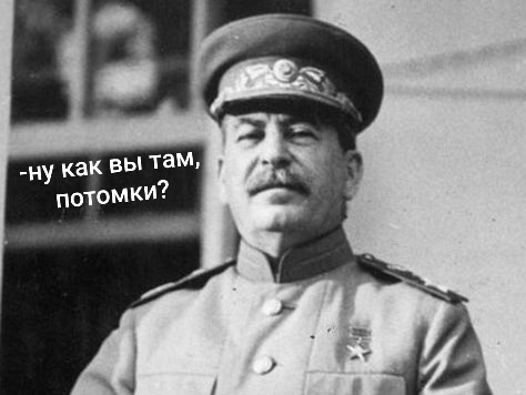 Stalin and the Russian Orthodox Church - ROC, Stalin, Temple, Idiocy, Building, Longpost