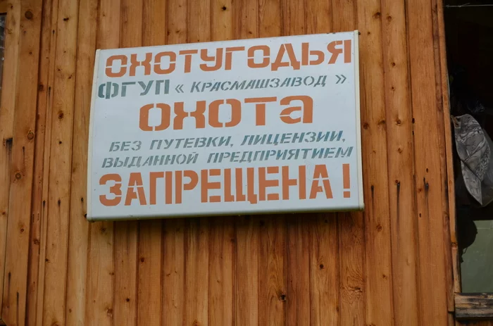 Ответ на пост «Рыбалка в детстве» - Моё, Рыбалка, Удочка, Детство, Воспоминания, Картинки, Ответ на пост, Длиннопост