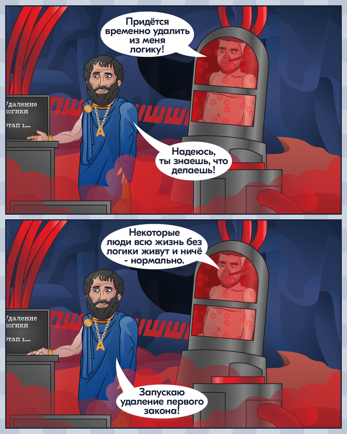   , -, , , , , 