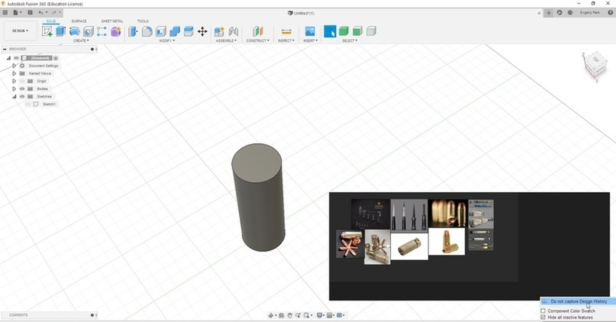 Fusion 360 как вставить картинку