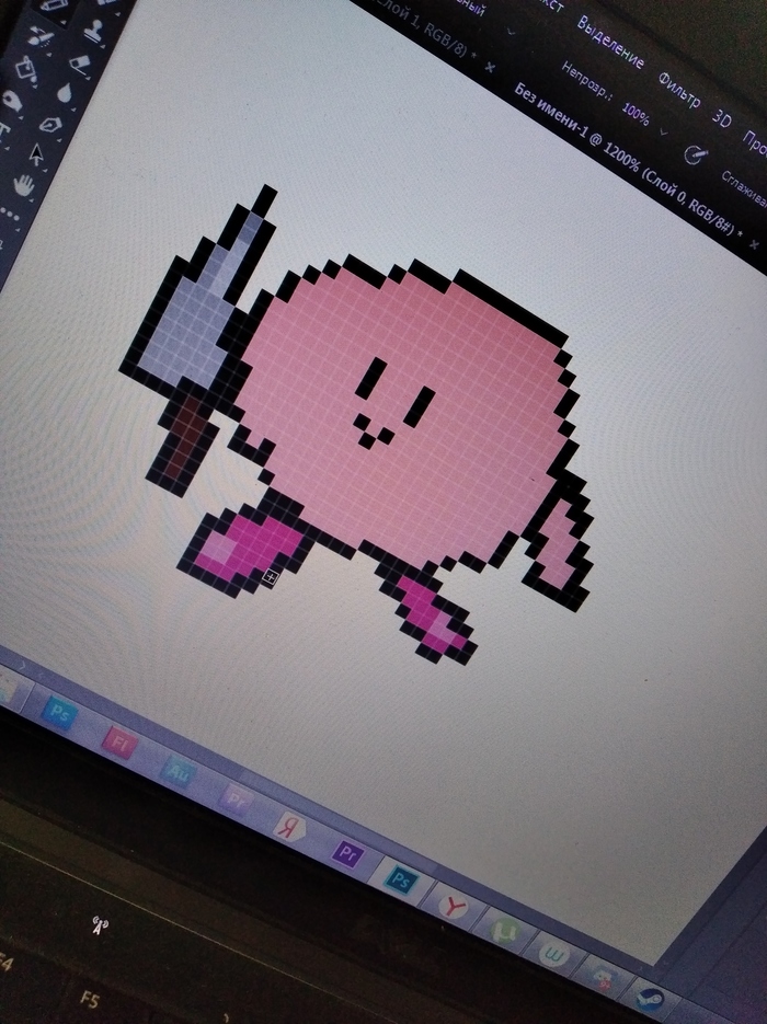  .  ........ ... , , , Pixel Art