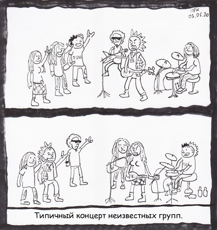 Typical concert of unknown bands - My, Comics, Music, Pencil, Humor, Concert, Musical group, Art