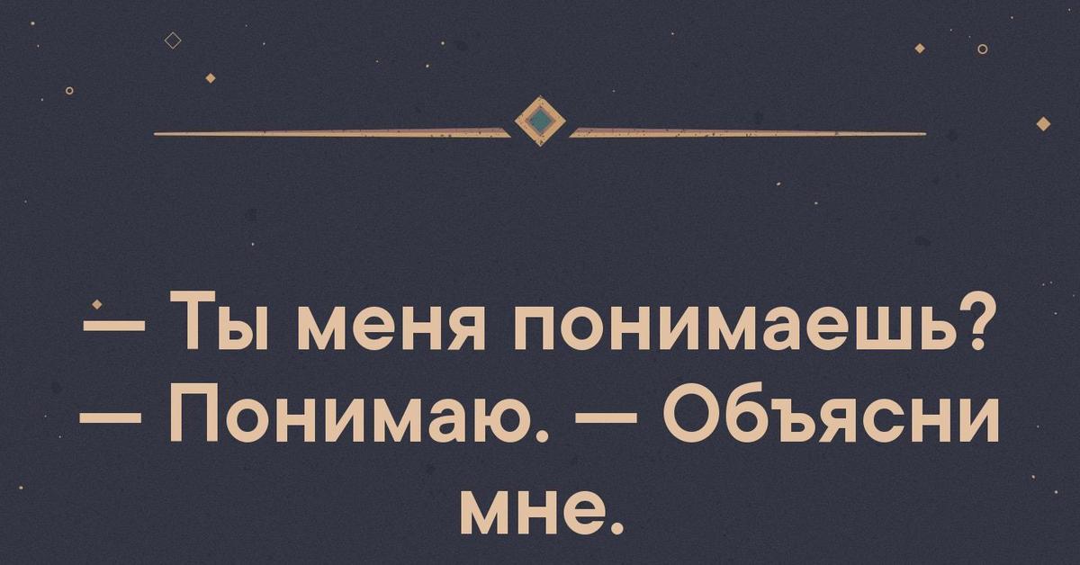 Цитаты на все времена. Моё лицо когда мем. Мозгу нужен выходной. Сталин мем. Мозги карикатура.