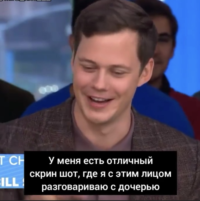 пеннивайз фото актер и его улыбки. Смотреть фото пеннивайз фото актер и его улыбки. Смотреть картинку пеннивайз фото актер и его улыбки. Картинка про пеннивайз фото актер и его улыбки. Фото пеннивайз фото актер и его улыбки
