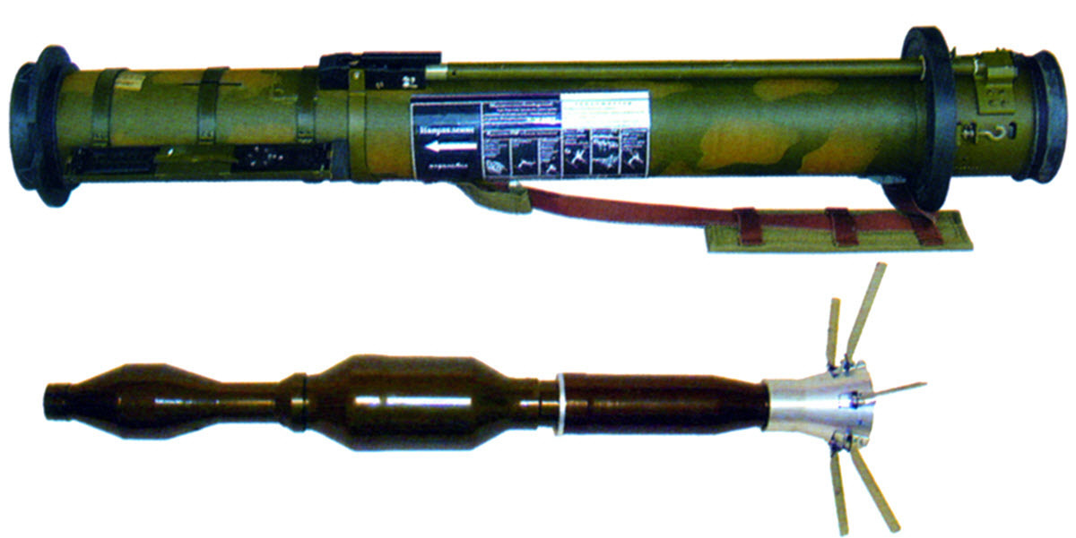 Марки рпг. Реактивная многоцелевая граната РМГ. РПГ-28 Калибр. Гранатомет РПГ-28. РМГ гранатомет.
