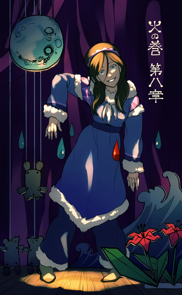  by &quot;T K G&quot;