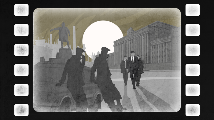 ����� �������� - ����������� �����