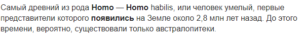 Science and something else... - My, The science, Thoughts, Новичок, Humanity, Choosing a future profession, Scientists, Internal dialogue, Pride, Longpost