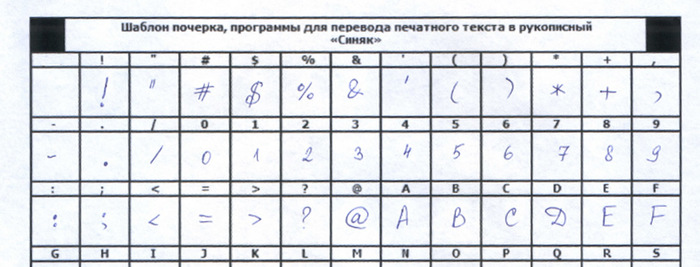 Как сделать тетрадь для конспектов. Смотреть фото Как сделать тетрадь для конспектов. Смотреть картинку Как сделать тетрадь для конспектов. Картинка про Как сделать тетрадь для конспектов. Фото Как сделать тетрадь для конспектов