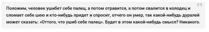       " "  ,   , , ,   