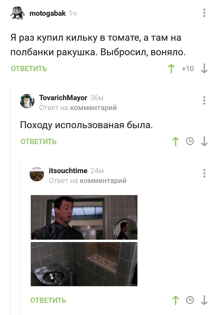 ��� �������