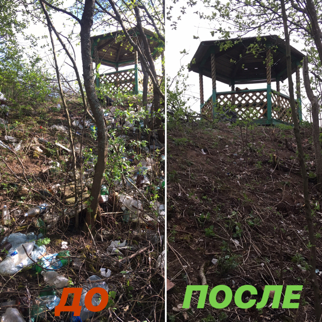 Journey into the past - My, Garbage, Scavenger Kostroma, Ecology, Kostroma, Trashtag, Trash heap, Longpost