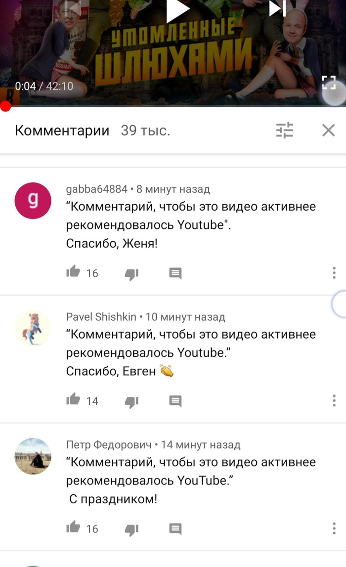 ������ ����� �������� ��������?