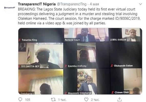 Nigerian court sentences prisoner to death via Zoom - Technologies, Progress, Dancing Undertakers, ZOOM Cloud Meetings