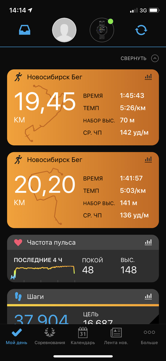   , ()! , 9  -  , , , 