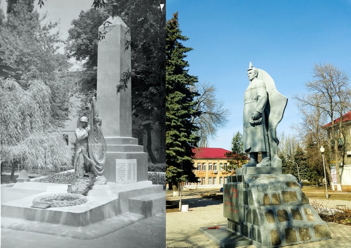 Вечный огонь в Харцызске