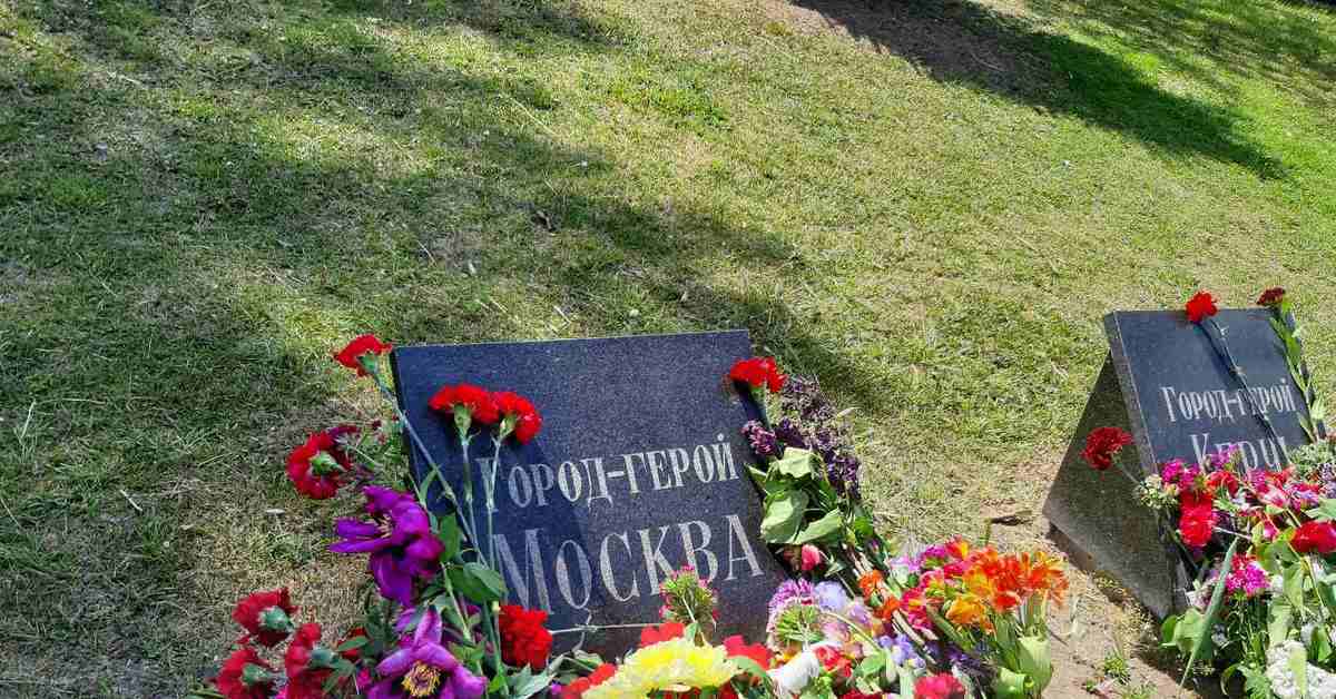 Одесса 9 мая