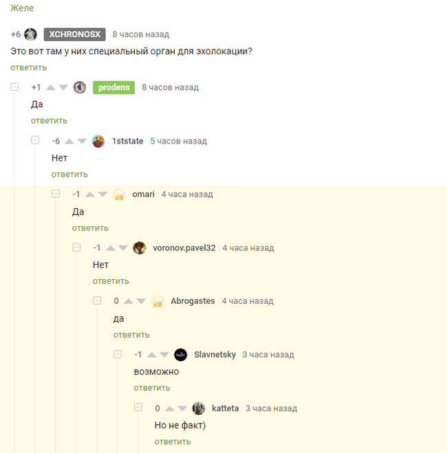 ����� �������� ����� �� ������...