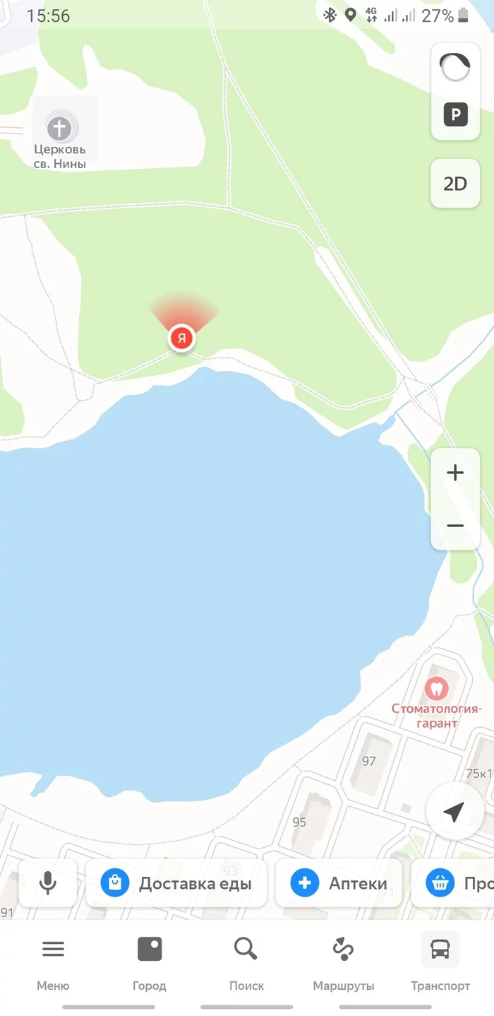 A Nizhny Novgorod greenhouse company set up an illegal waste dump near a lake - Pure Man's League, Chistoman, Greenpeace, The strength of the Peekaboo, Nature, Environmental pollution, Ecology, Nizhny Novgorod, Longpost