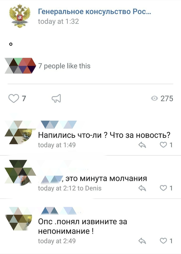 ��,� �� ����� �� ���� �������!