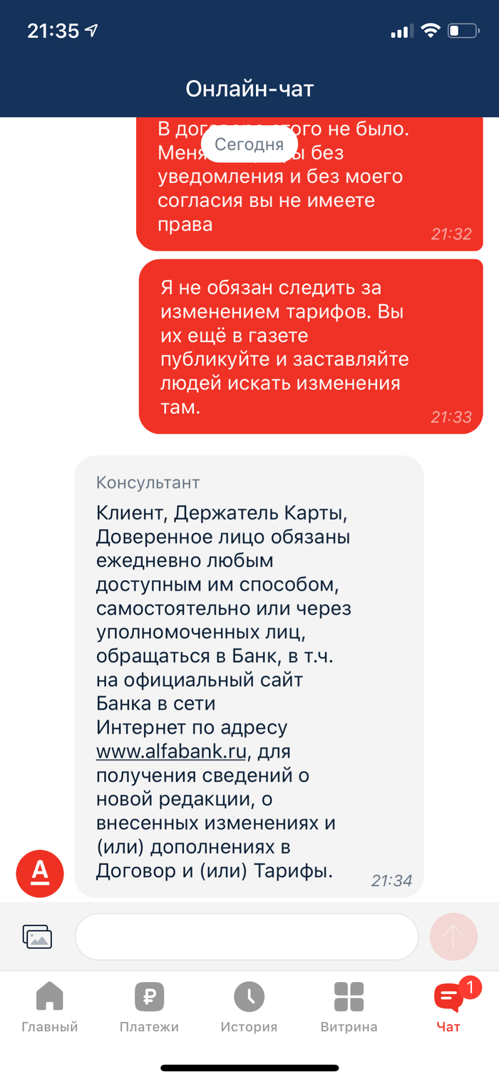 комиссия стима при пополнения счета