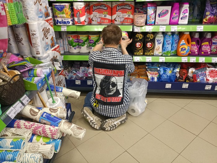 � ��������� ����� ���� � ����� ���...