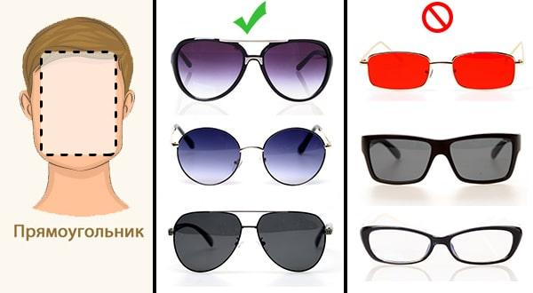 How to choose men's sunglasses (text+video) - My, Style, Glasses, Male, Fashion, Video, Longpost