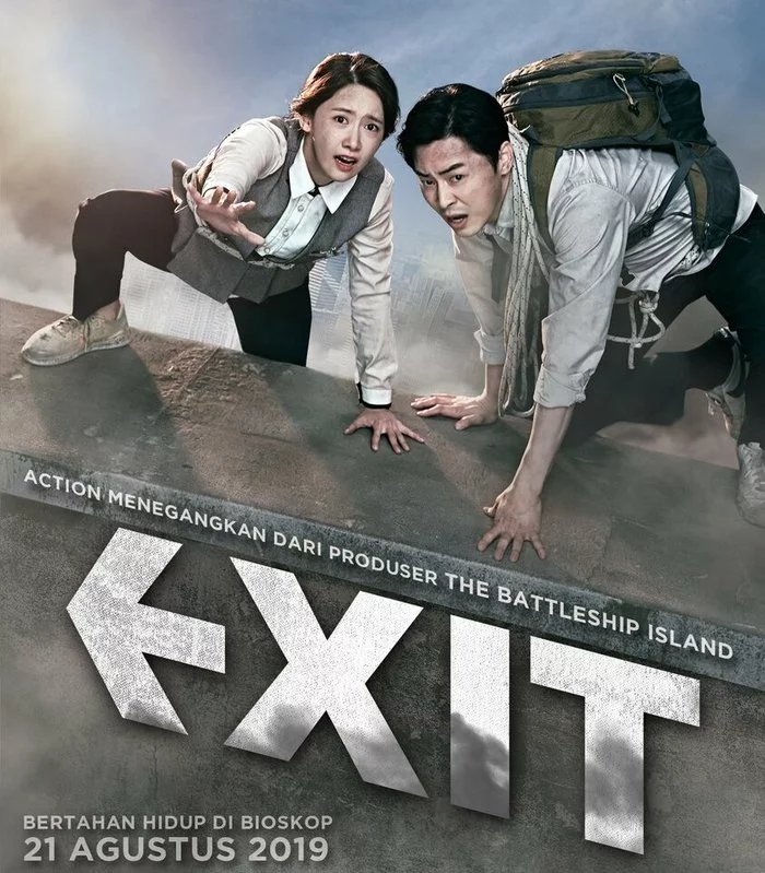 Exit is a Korean action comedy about survival. - My, I advise you to look, Adventures, Action, Comedy, Корея, Exit, Video, Longpost