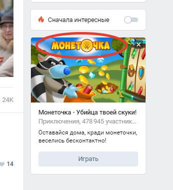 , , ? , 