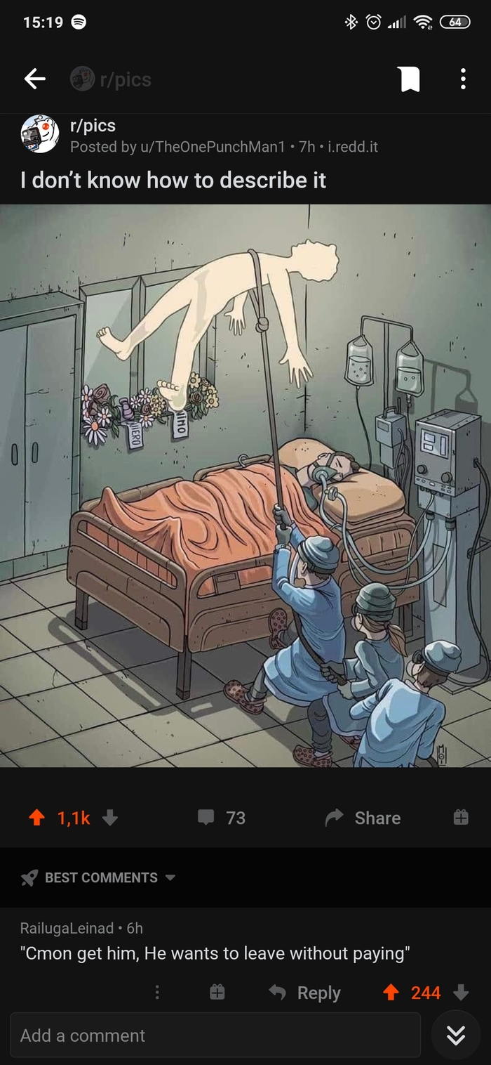 Вся суть системы здравоохранения