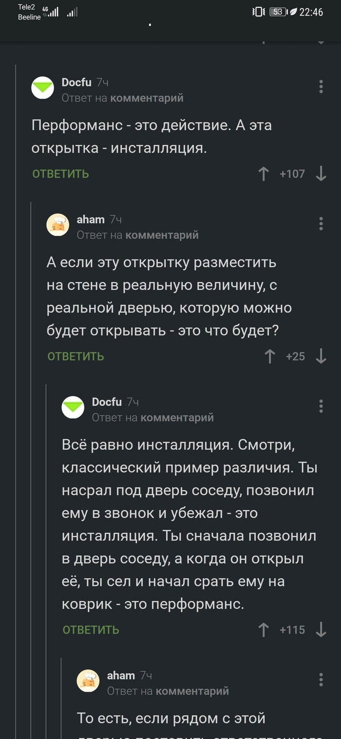   )))