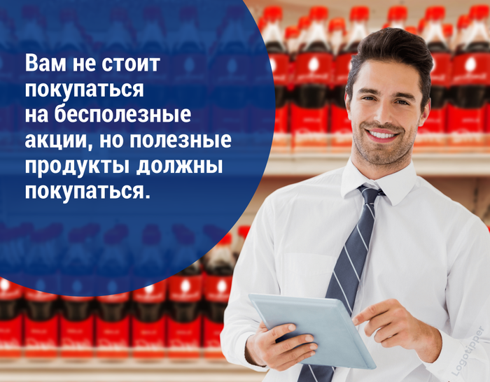 Концепция бренда одежды что такое. Смотреть фото Концепция бренда одежды что такое. Смотреть картинку Концепция бренда одежды что такое. Картинка про Концепция бренда одежды что такое. Фото Концепция бренда одежды что такое