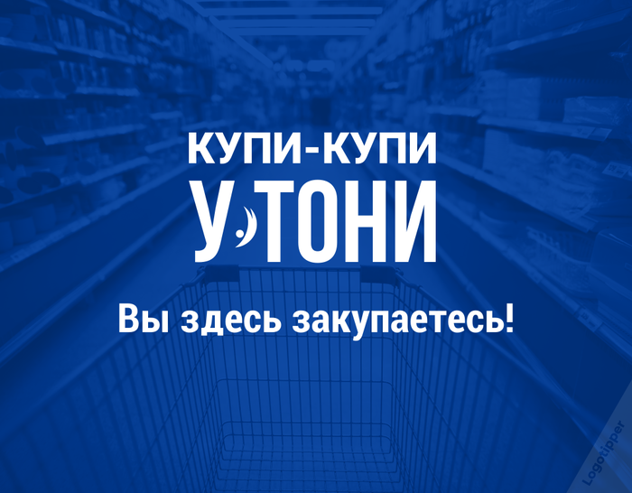 Концепция бренда одежды что такое. Смотреть фото Концепция бренда одежды что такое. Смотреть картинку Концепция бренда одежды что такое. Картинка про Концепция бренда одежды что такое. Фото Концепция бренда одежды что такое