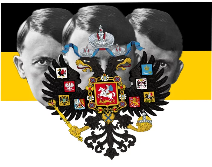 The connection between Hitler and the Russian Empire - Longpost, Российская империя, 20th century, Story, Adolf Gitler, Fake, Youtube, Video