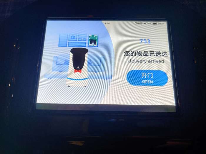      ,  , , , 