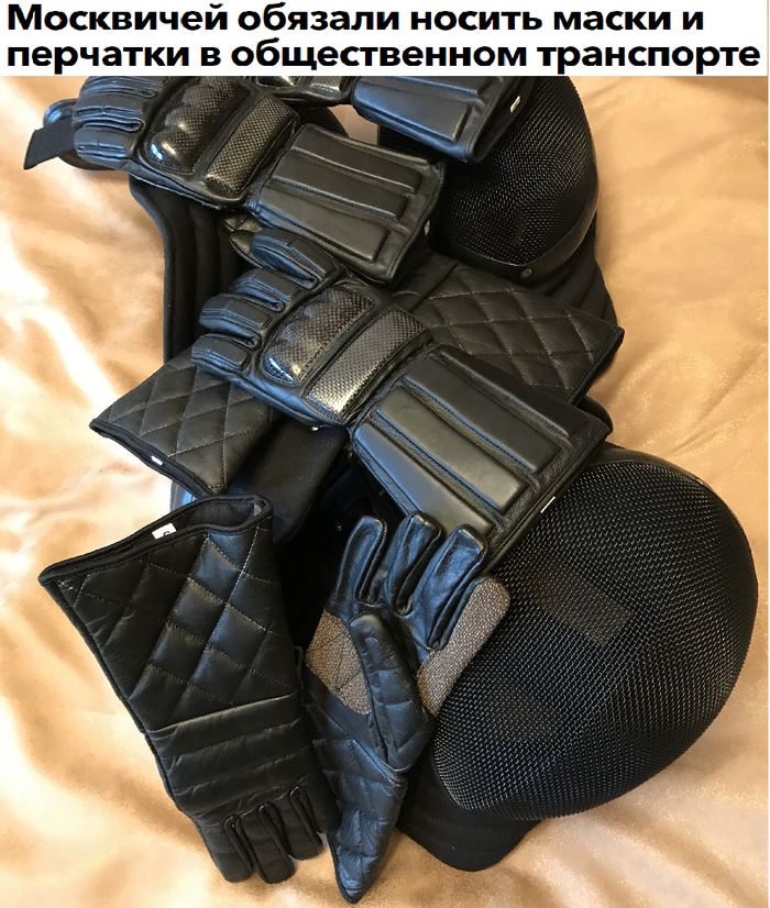 ...когда ты ооооочень законопослушный москвич, но не совсем правильно понял власть)