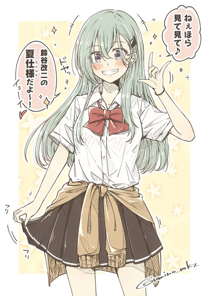 Летняя модификация Сузуи - Kantai Collection, Suzuya, Аниме, Anime Art, Seifuku, Лето