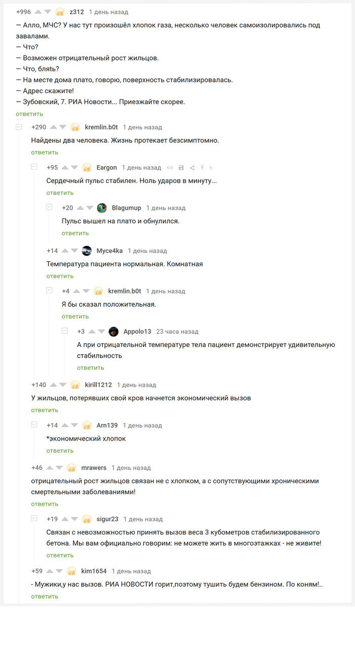 � ���. �� ���� �������� �������!