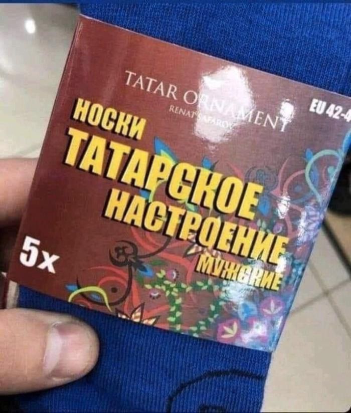   ? , , 