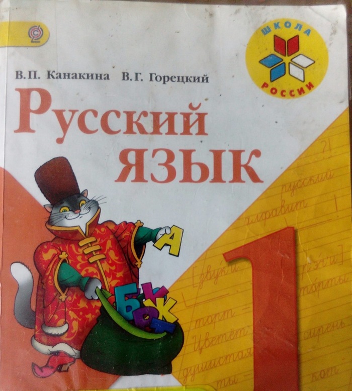 , !   , ,  