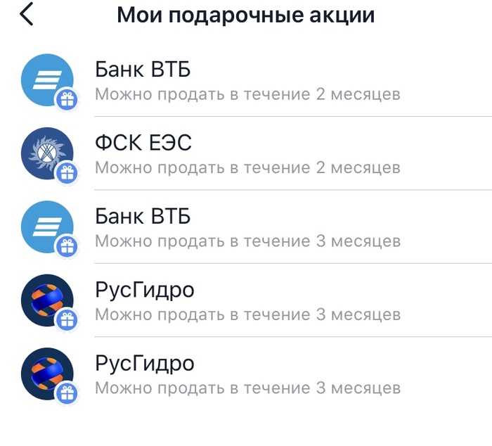 Тинькофф 100000 рублей акция приведи друга. Смотреть фото Тинькофф 100000 рублей акция приведи друга. Смотреть картинку Тинькофф 100000 рублей акция приведи друга. Картинка про Тинькофф 100000 рублей акция приведи друга. Фото Тинькофф 100000 рублей акция приведи друга